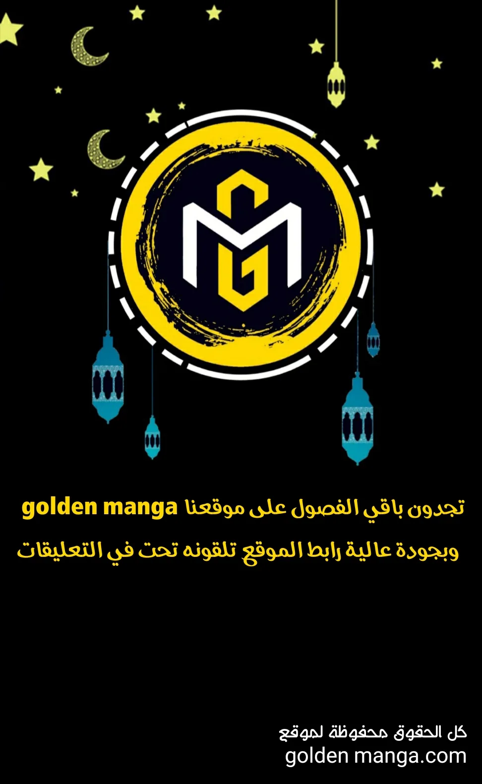 Read True Education AR Manga Online