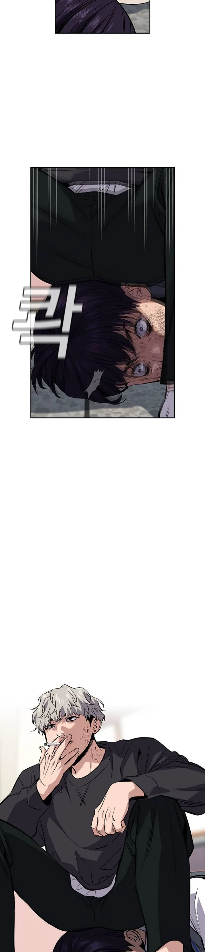 Read True Education AR Manga Online