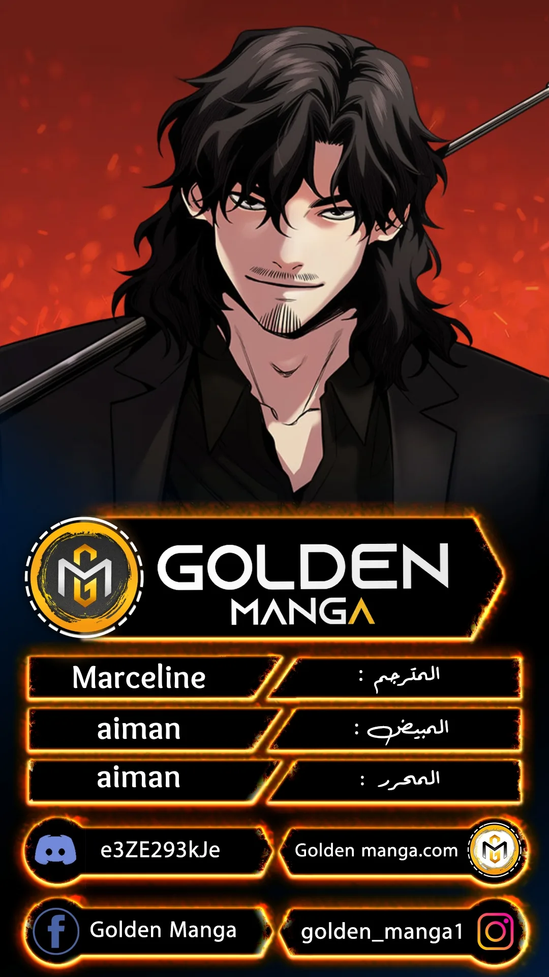 Read True Education AR Manga Online