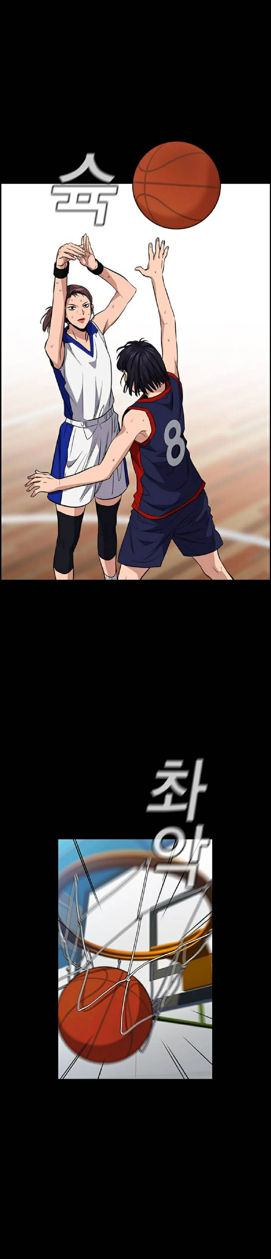 Read True Education AR Manga Online