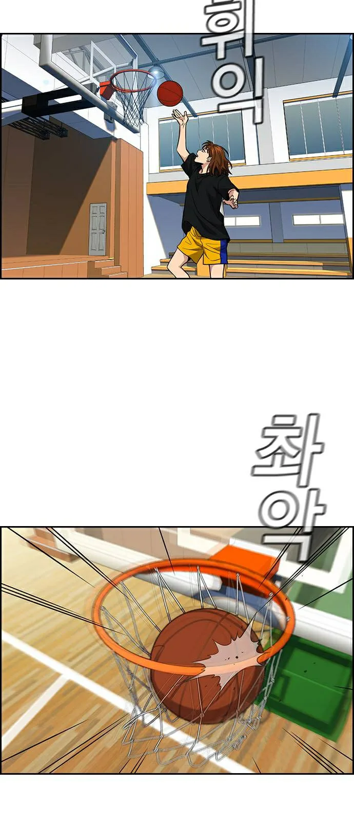 Read True Education AR Manga Online