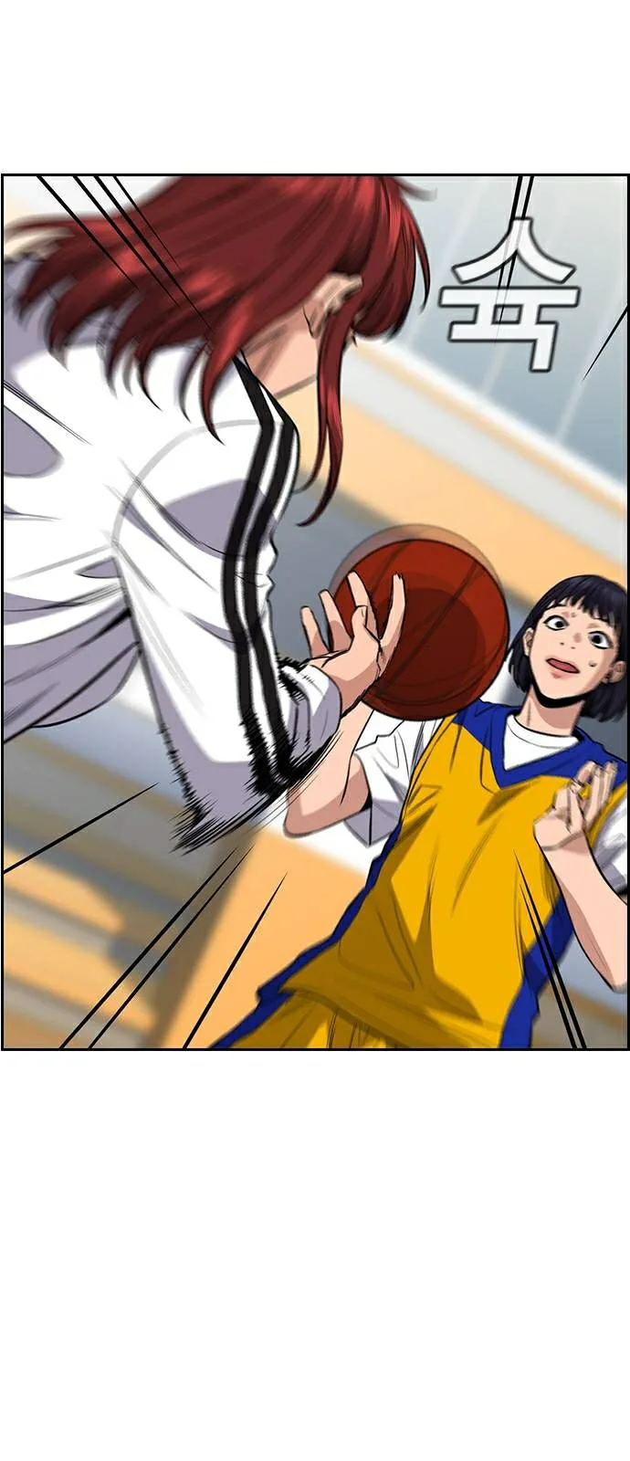 Read True Education AR Manga Online