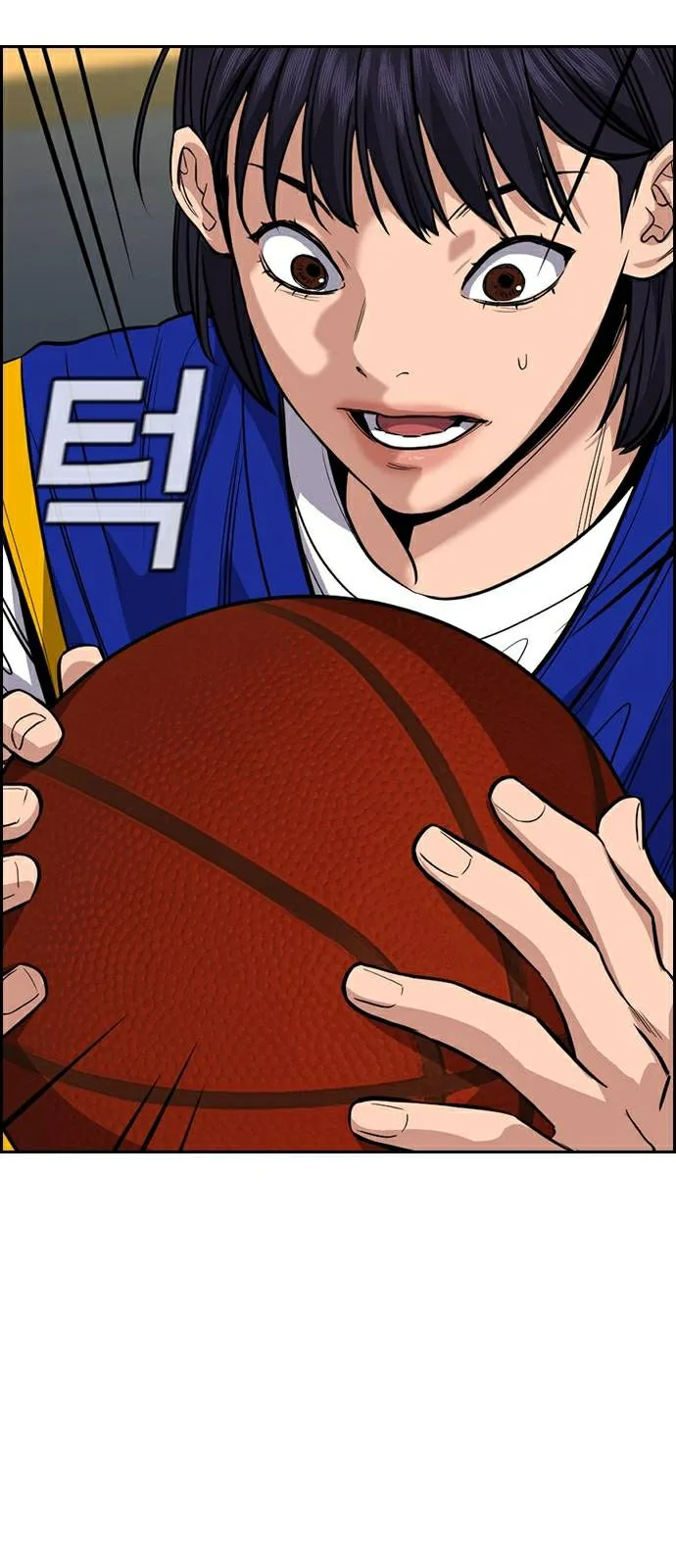 Read True Education AR Manga Online