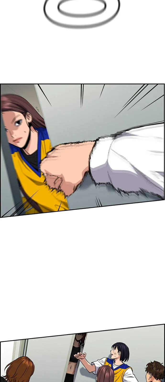 Read True Education AR Manga Online
