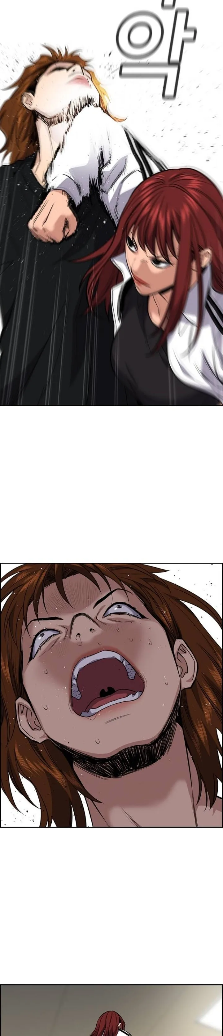 Read True Education AR Manga Online