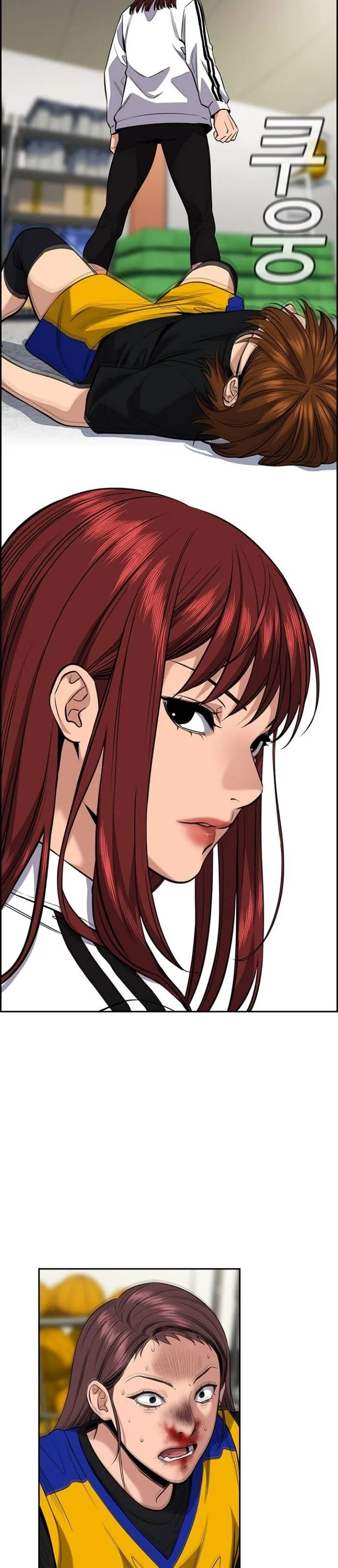 Read True Education AR Manga Online