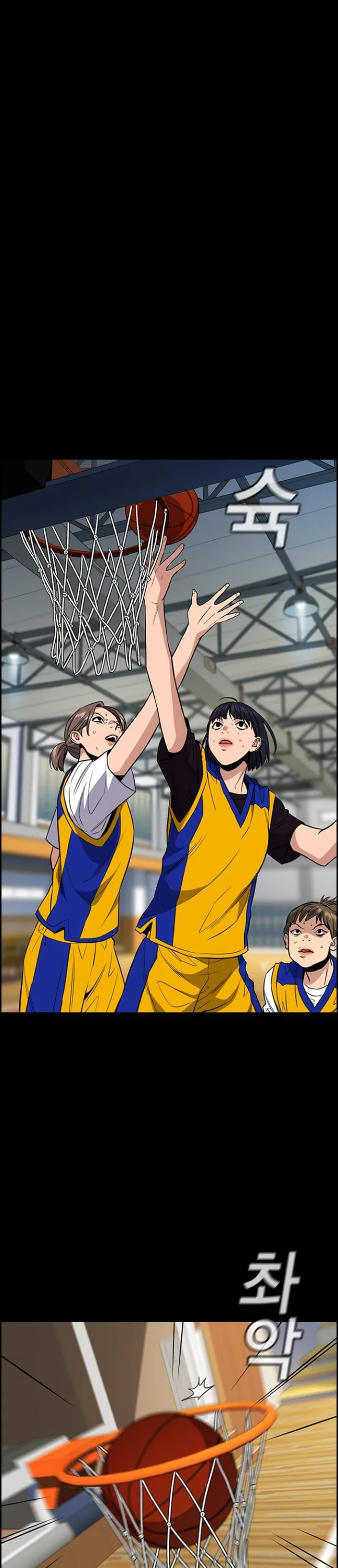 Read True Education AR Manga Online