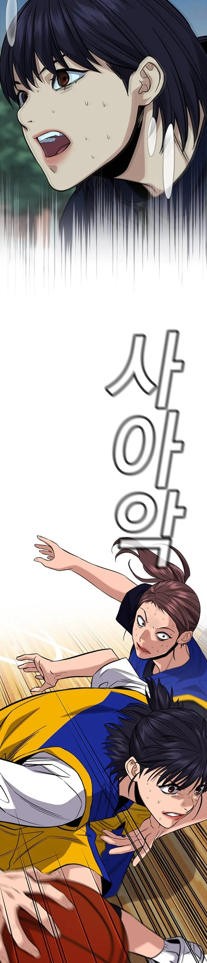Read True Education AR Manga Online