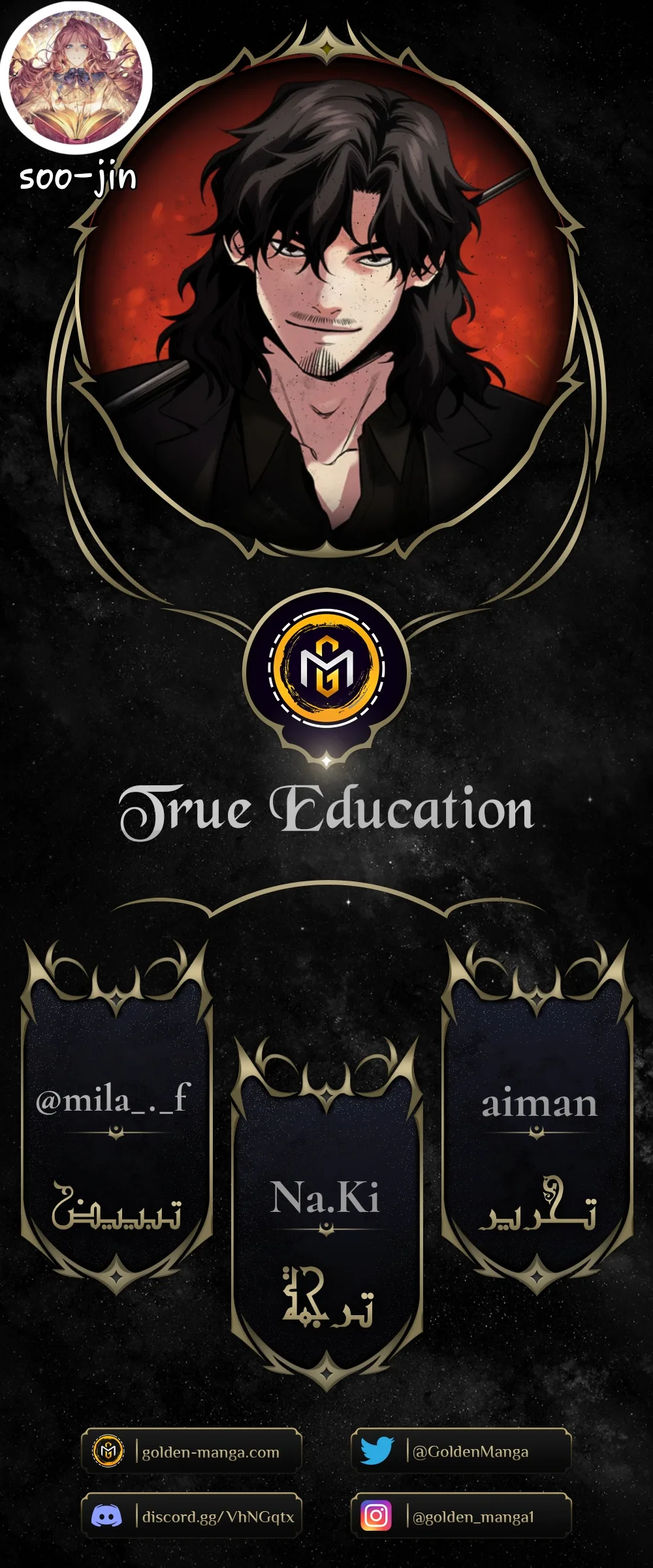 Read True Education AR Manga Online