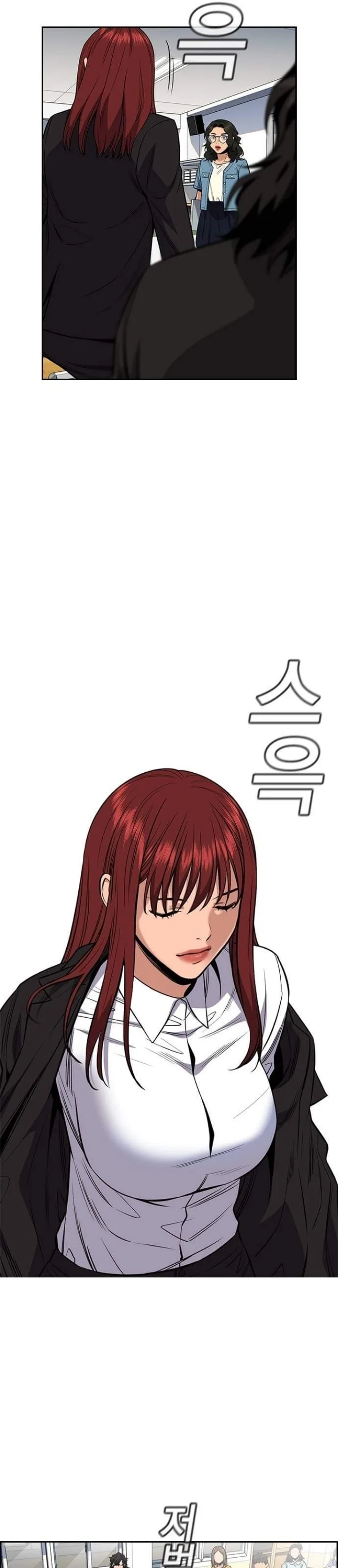 Read True Education AR Manga Online