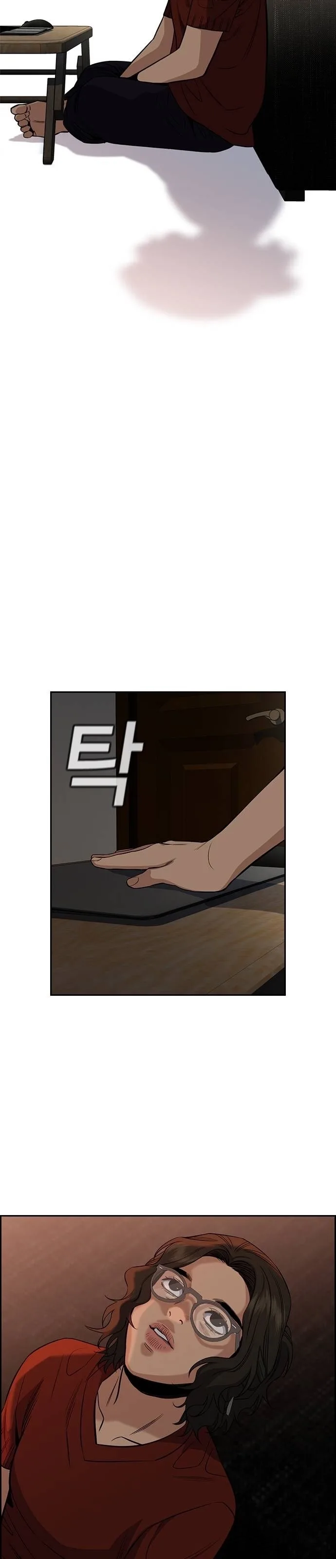 Read True Education AR Manga Online