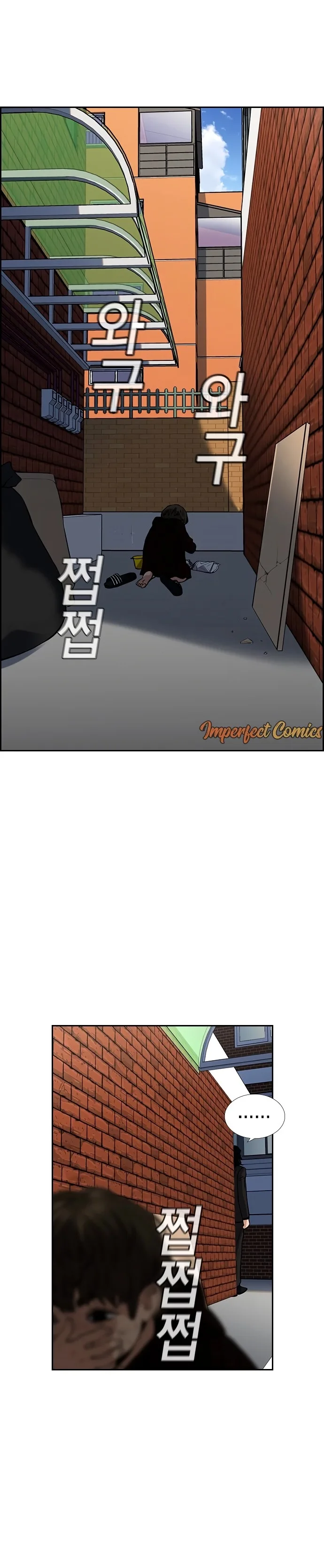 Read True Education AR Manga Online