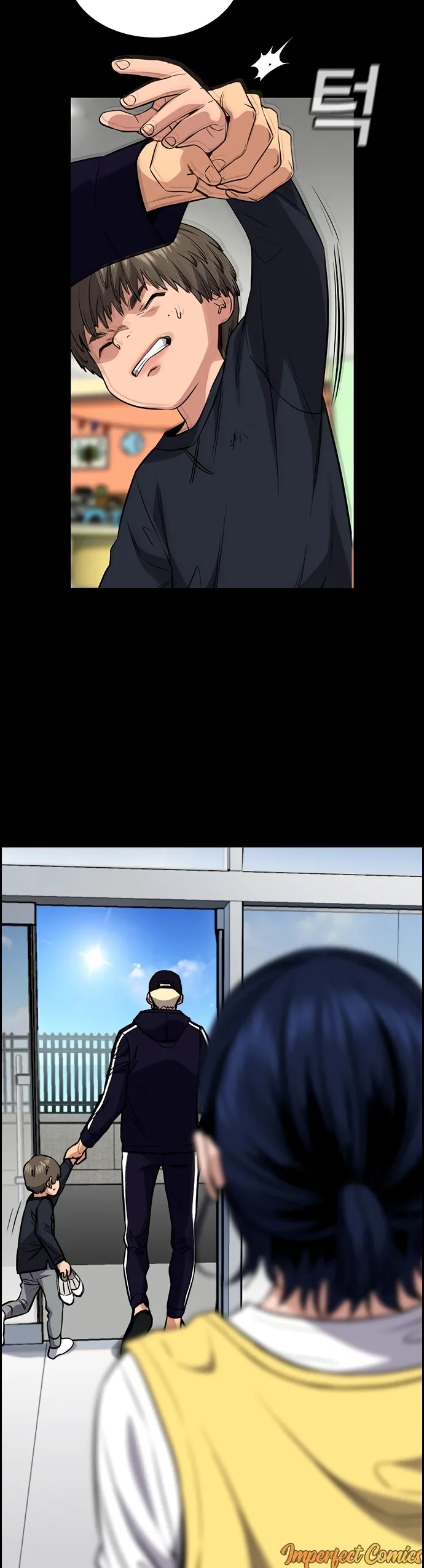 Read True Education AR Manga Online