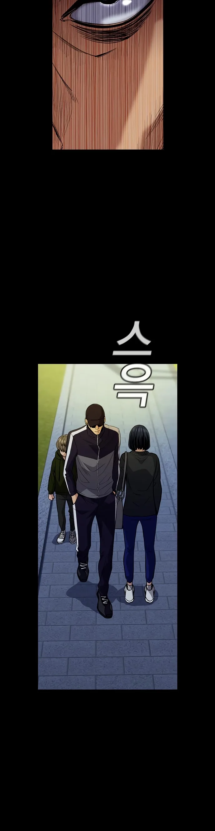 Read True Education AR Manga Online