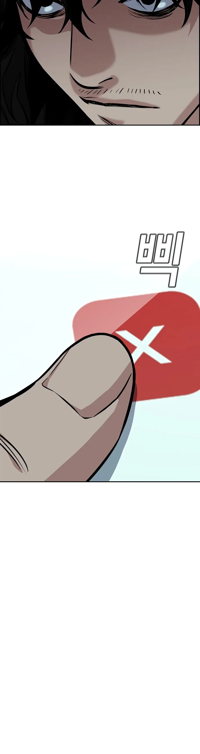 Read True Education AR Manga Online
