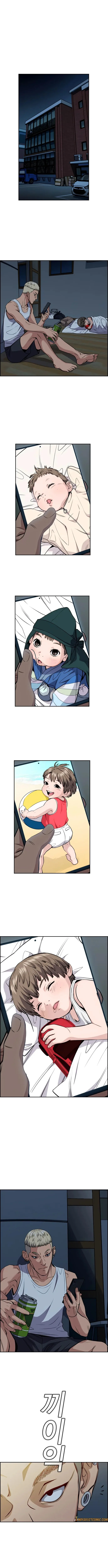 Read True Education AR Manga Online