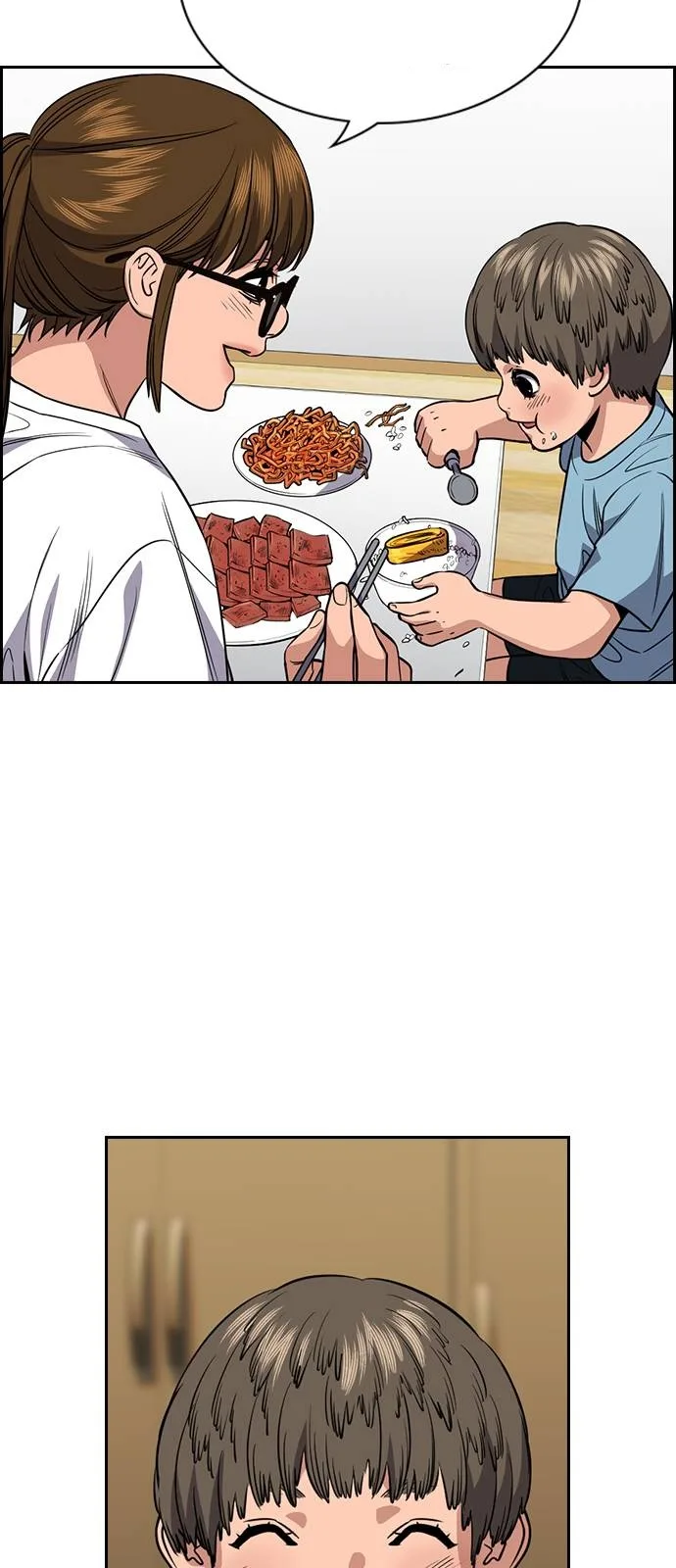 Read True Education AR Manga Online
