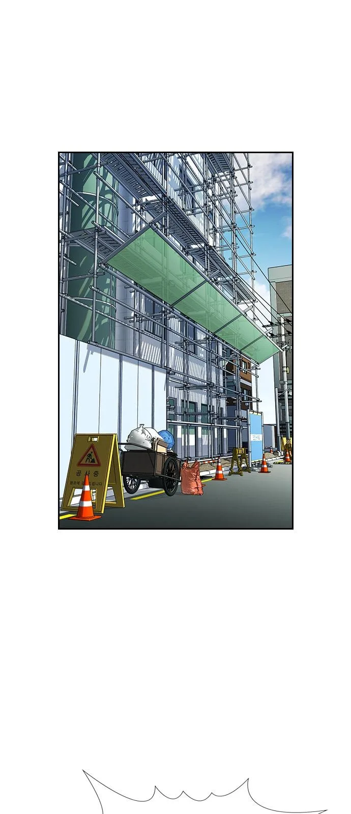 Read True Education AR Manga Online