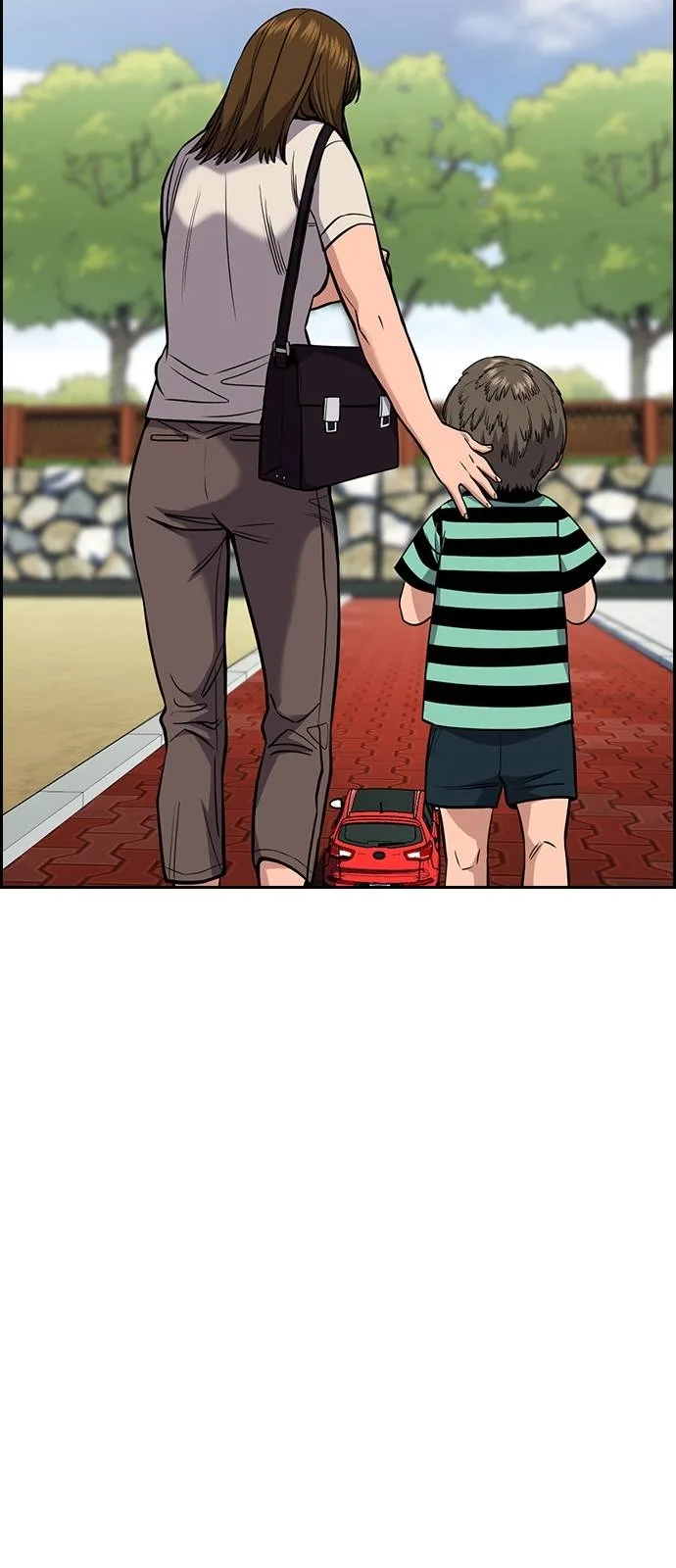 Read True Education AR Manga Online
