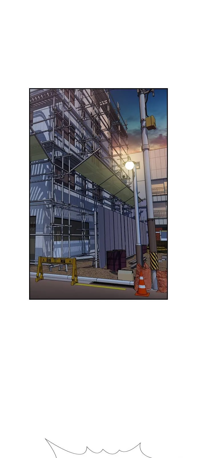 Read True Education AR Manga Online