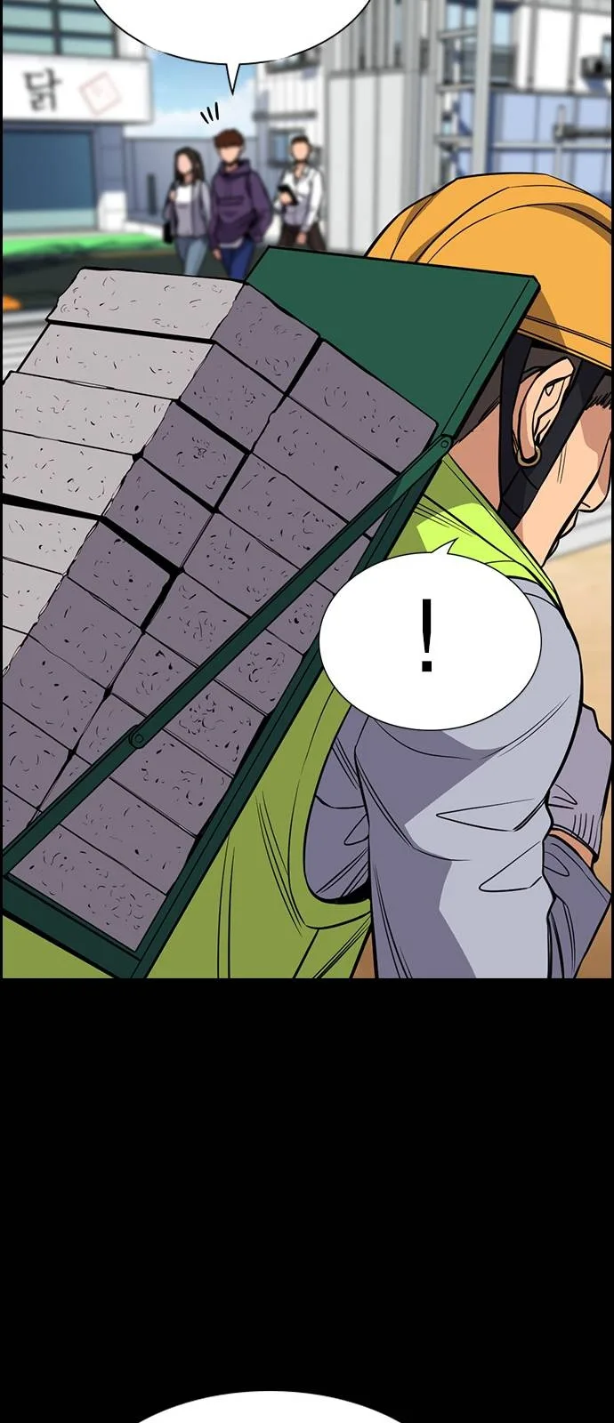 Read True Education AR Manga Online