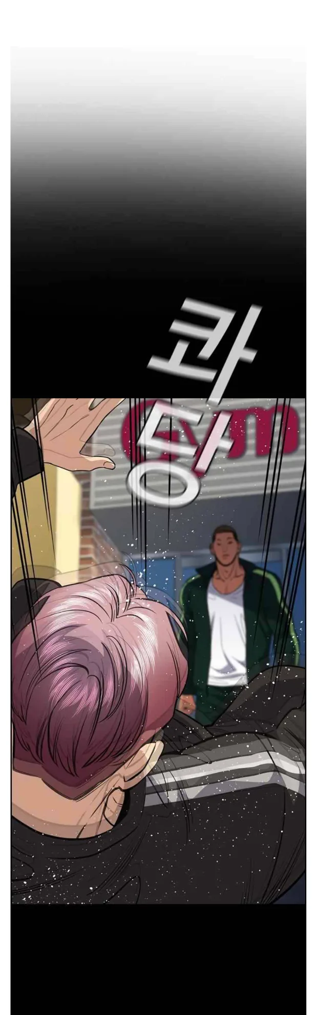 Read True Education AR Manga Online