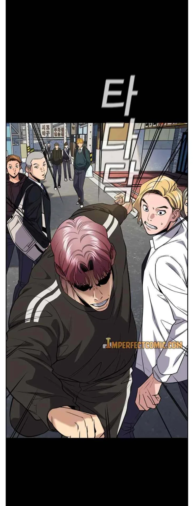 Read True Education AR Manga Online