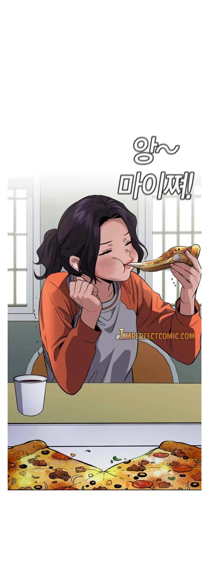 Read True Education AR Manga Online