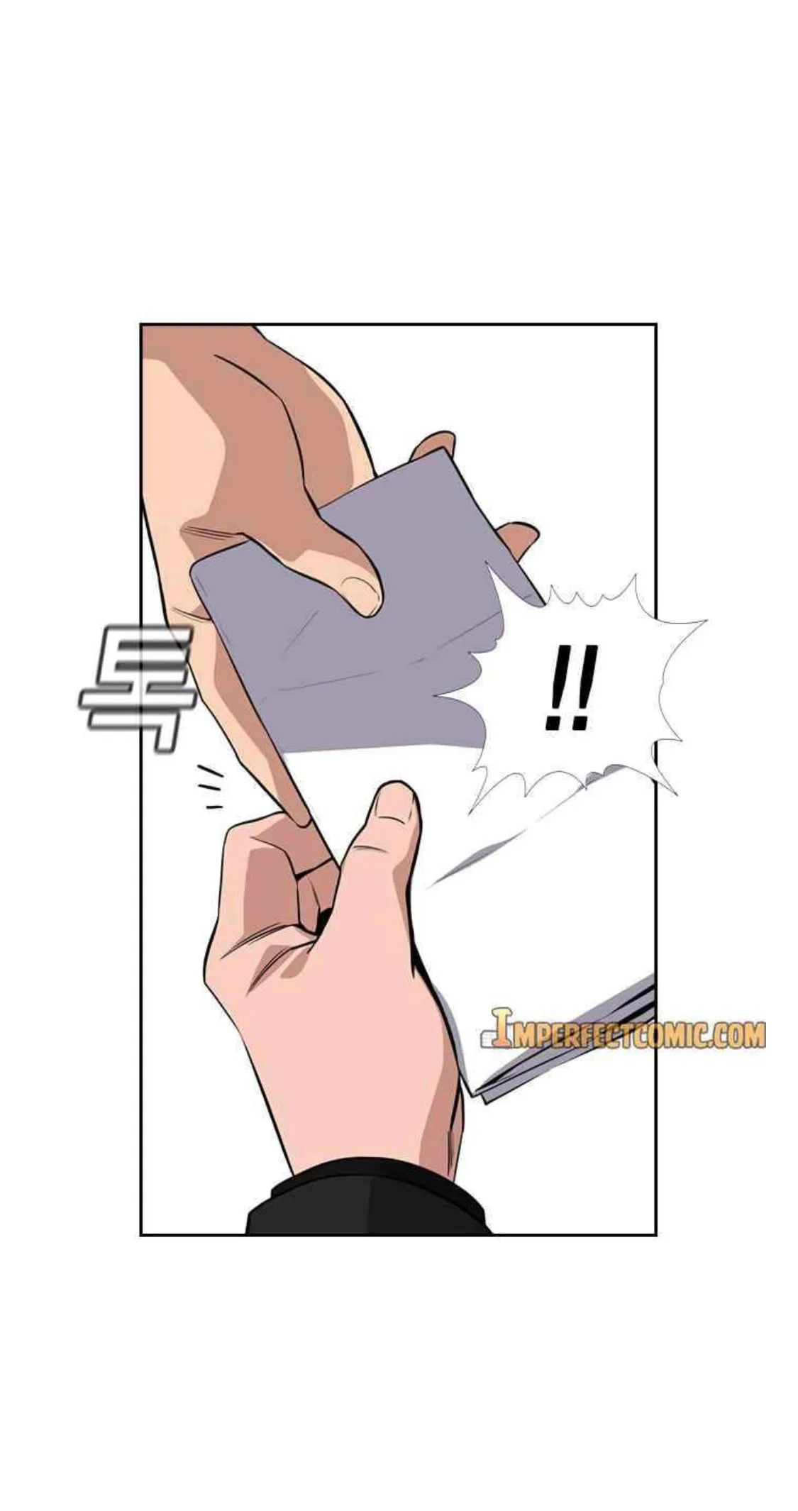 Read True Education AR Manga Online