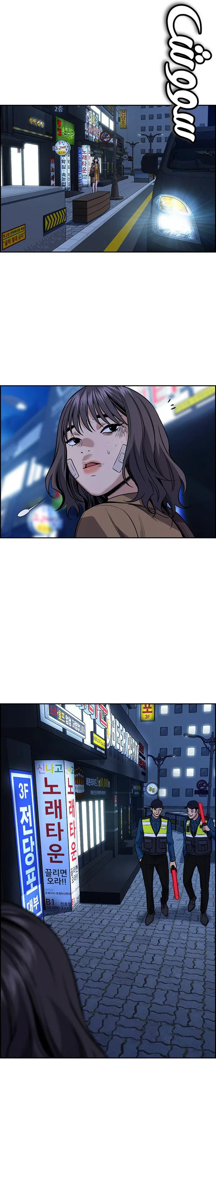 Read True Education AR Manga Online
