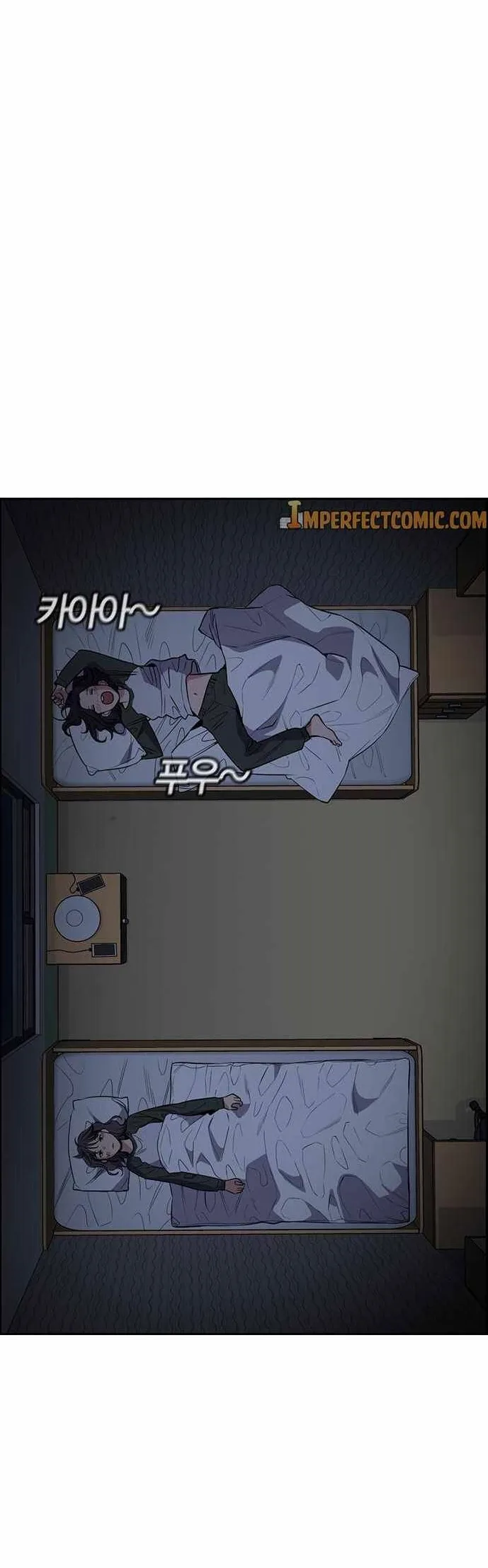 Read True Education AR Manga Online