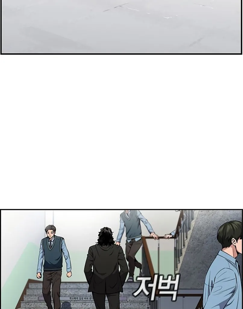 Read True Education AR Manga Online