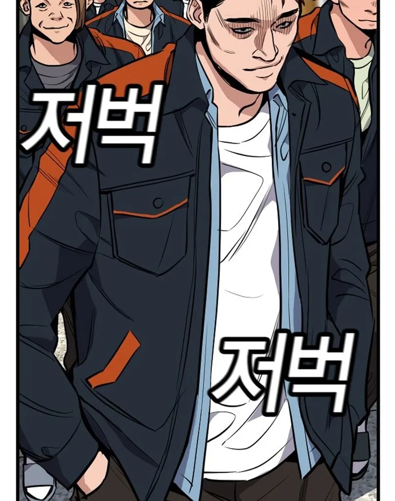 Read True Education AR Manga Online