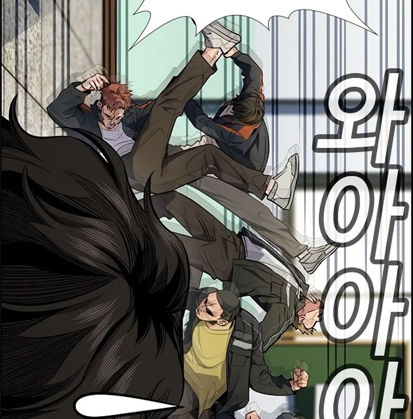 Read True Education AR Manga Online