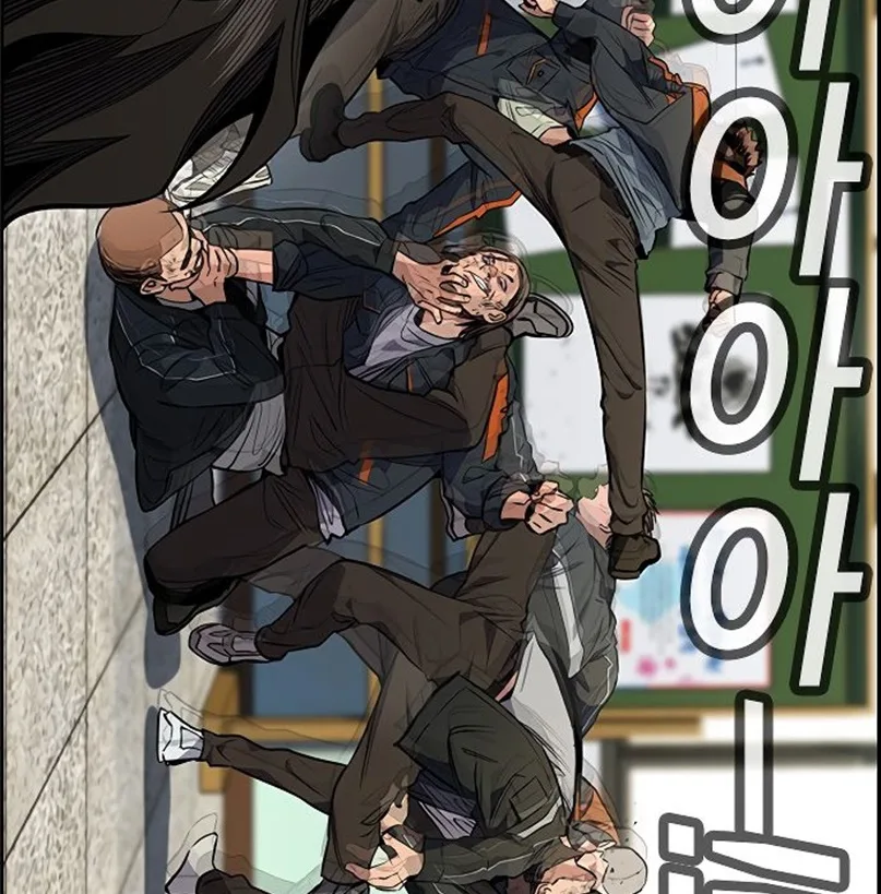Read True Education AR Manga Online