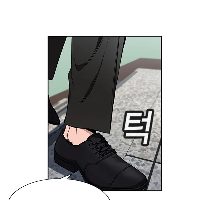 Read True Education AR Manga Online