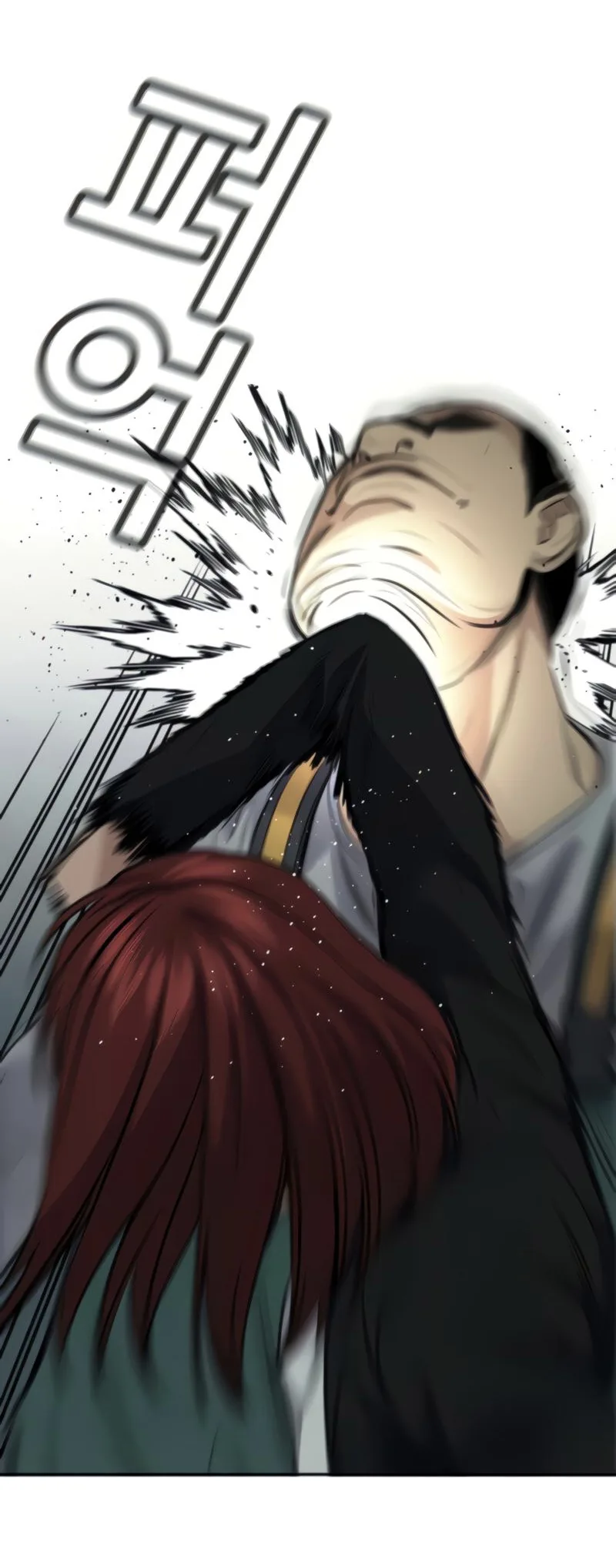 Read True Education AR Manga Online