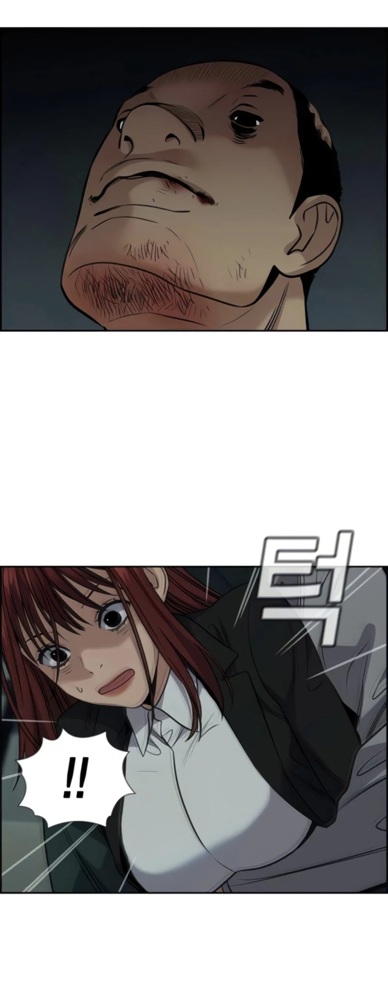 Read True Education AR Manga Online