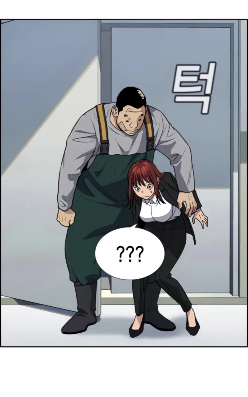Read True Education AR Manga Online