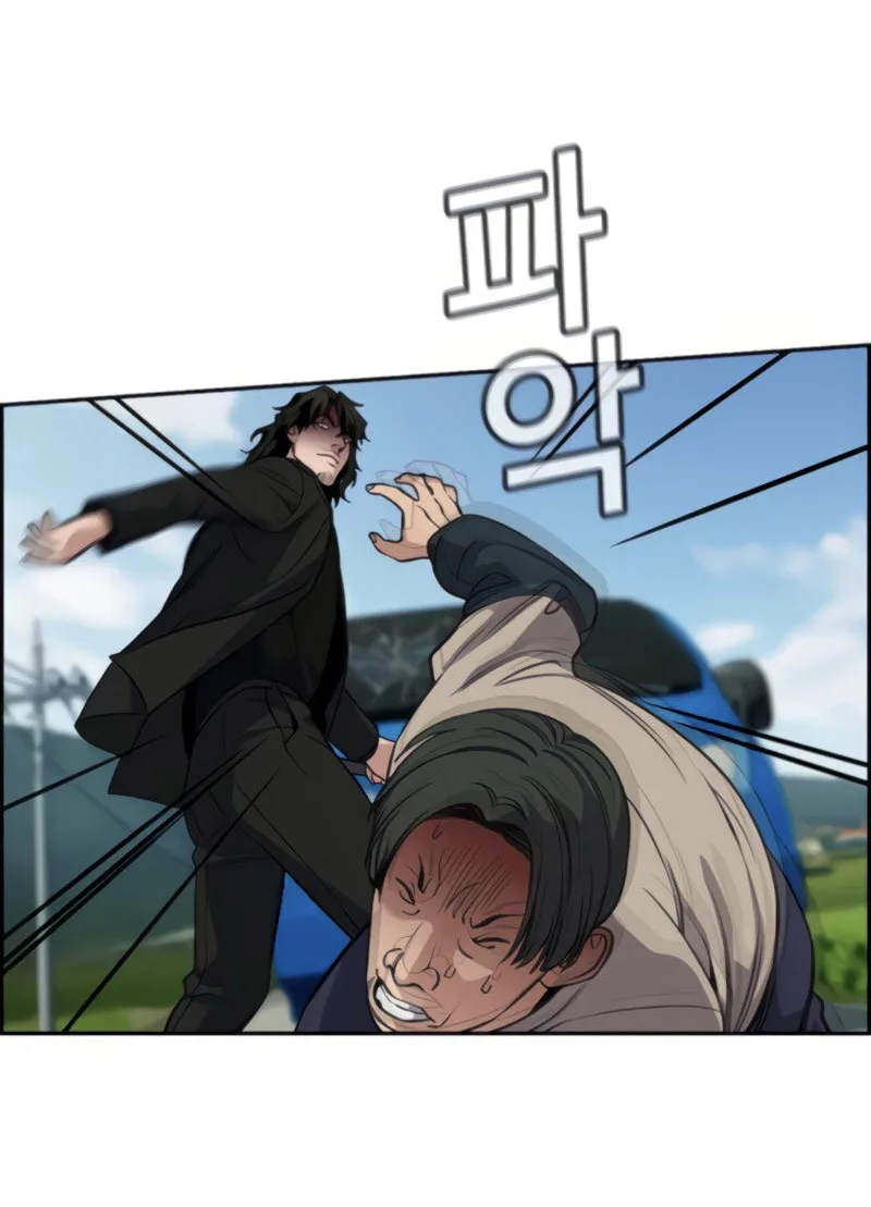Read True Education AR Manga Online