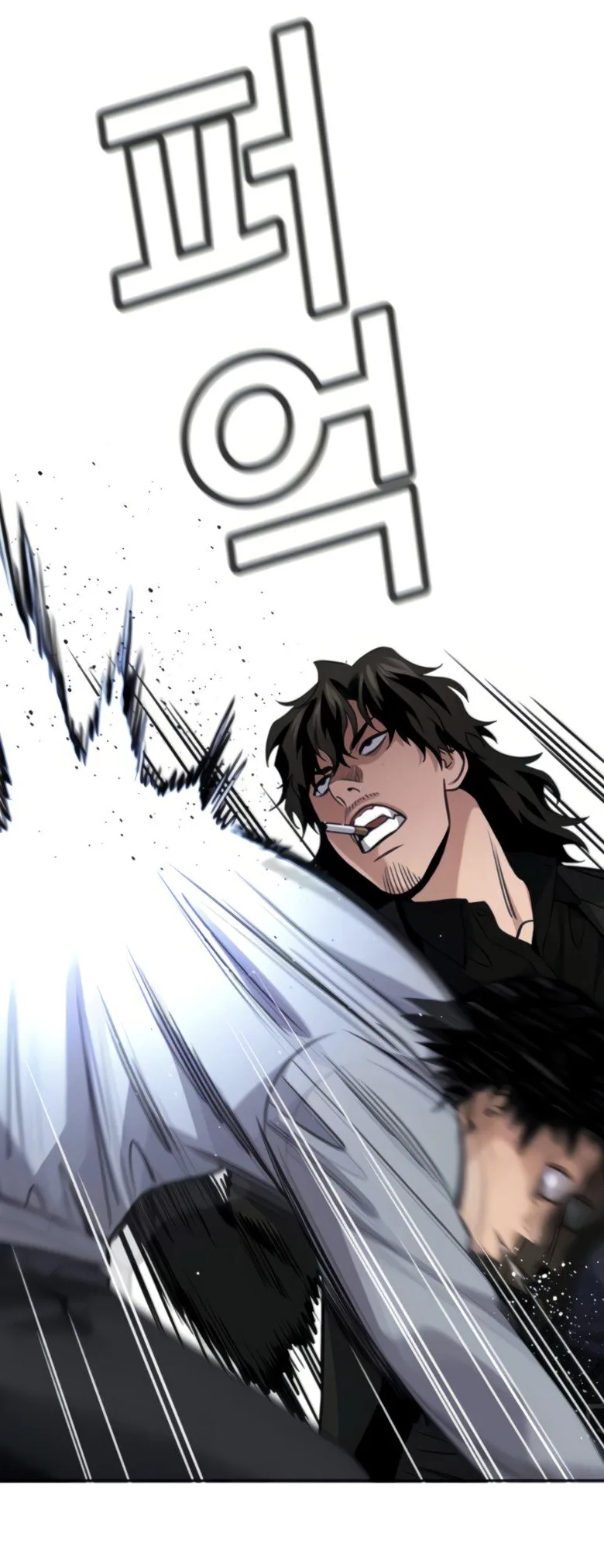 Read True Education AR Manga Online