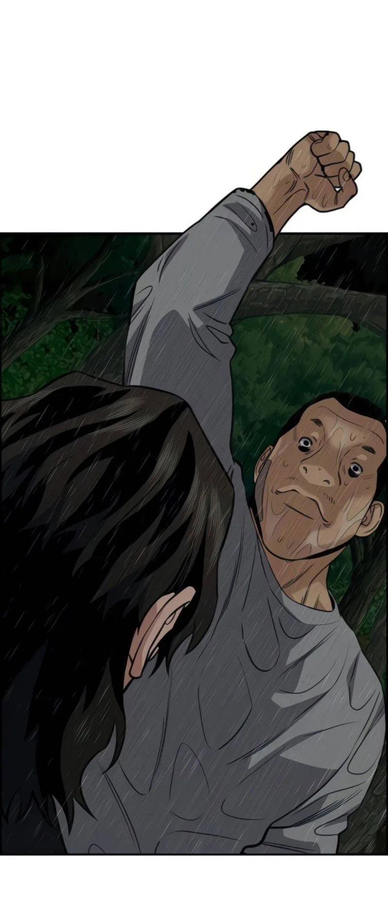 Read True Education AR Manga Online