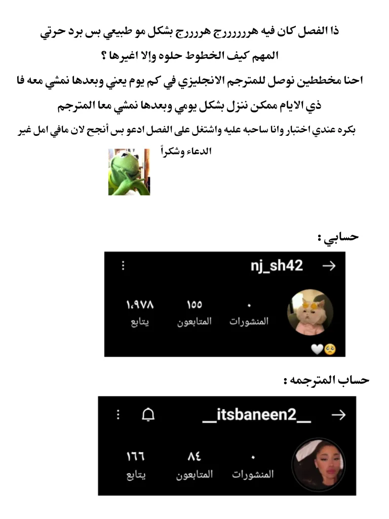 Read True Education AR Manga Online