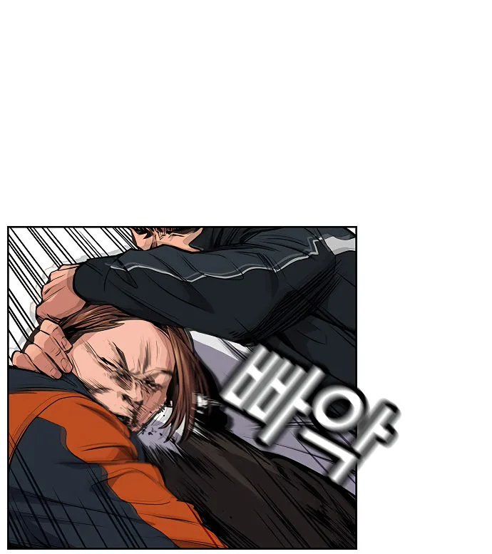Read True Education AR Manga Online
