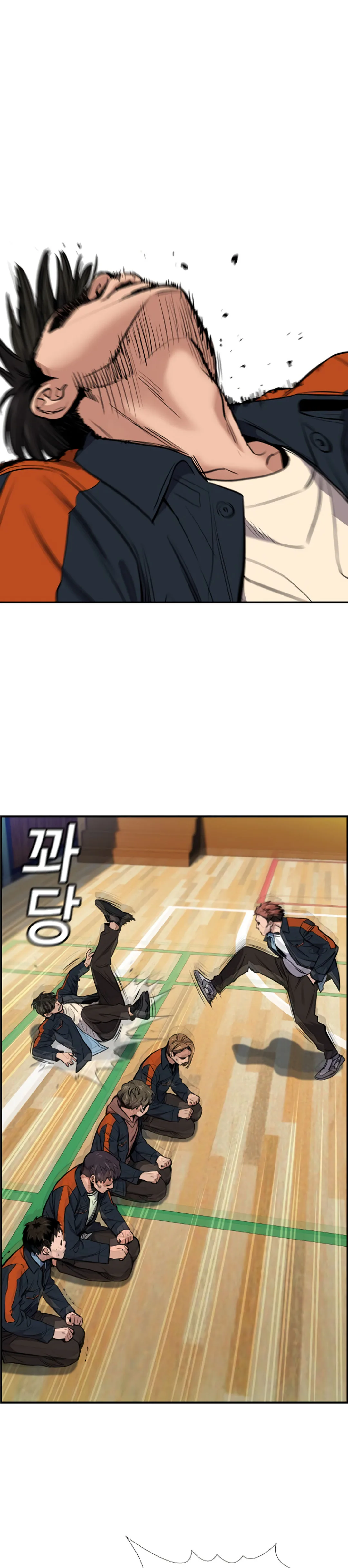 Read True Education AR Manga Online
