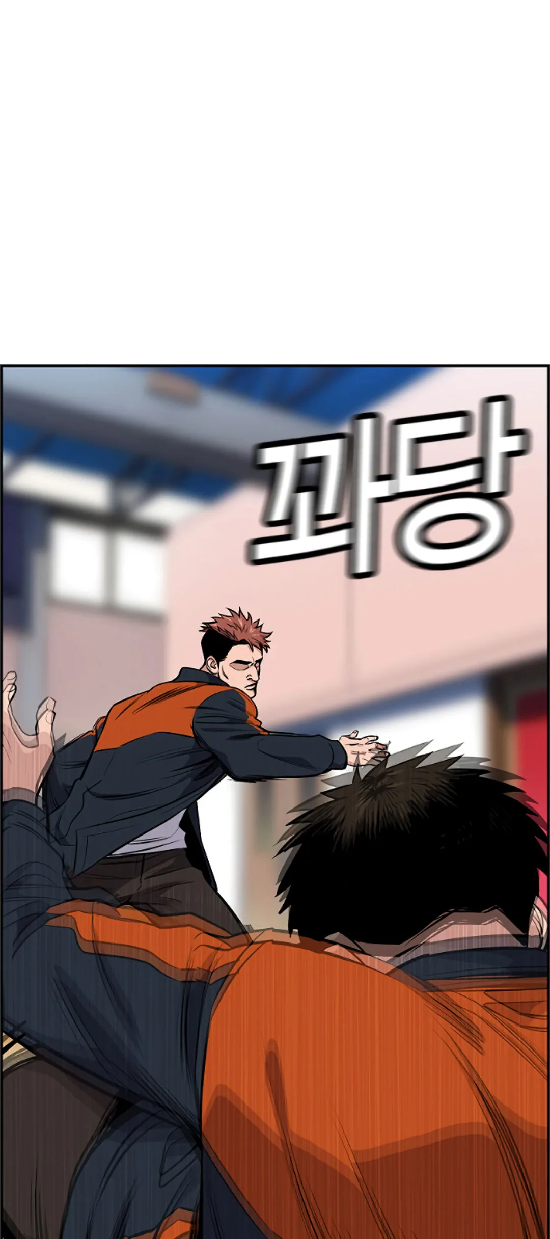 Read True Education AR Manga Online