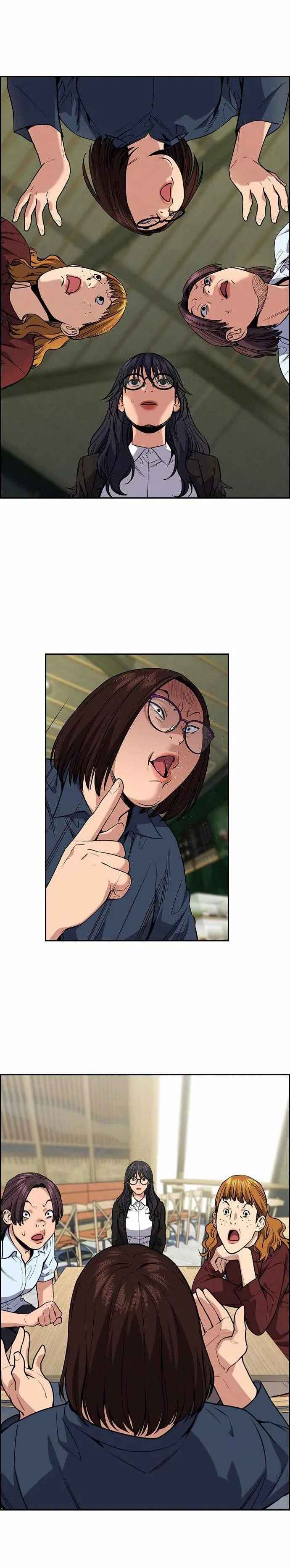 Read True Education AR Manga Online