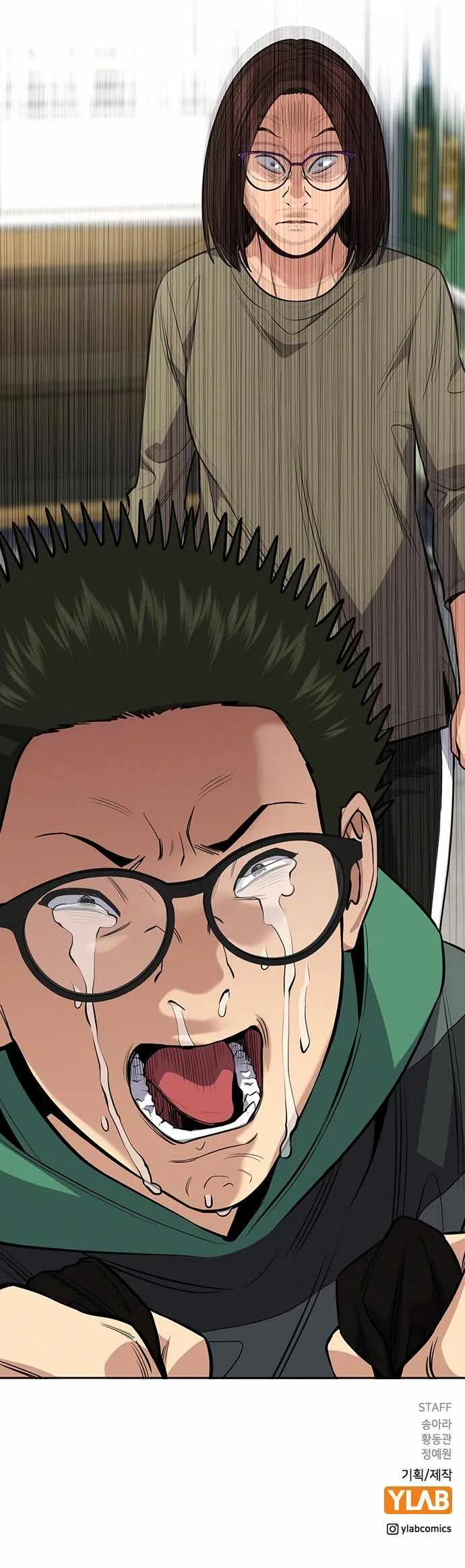 Read True Education AR Manga Online