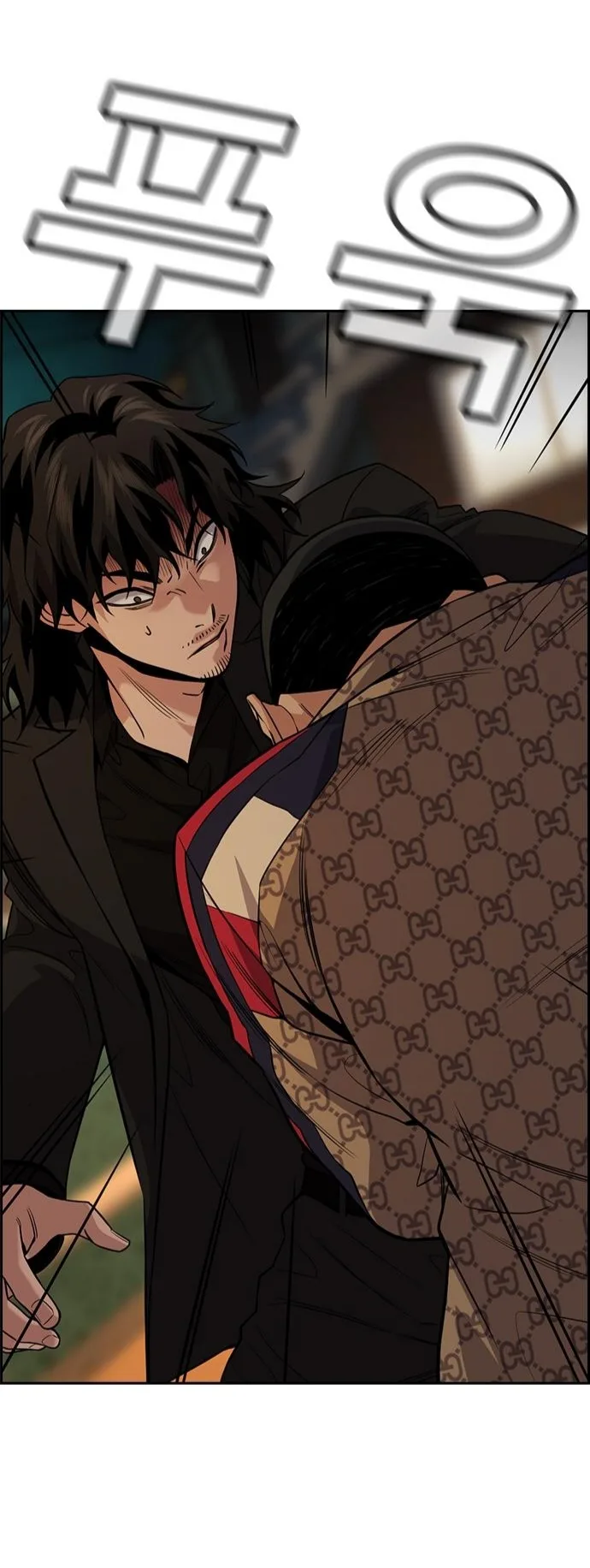 Read True Education AR Manga Online