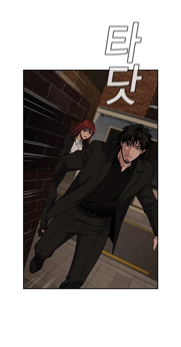 Read True Education AR Manga Online